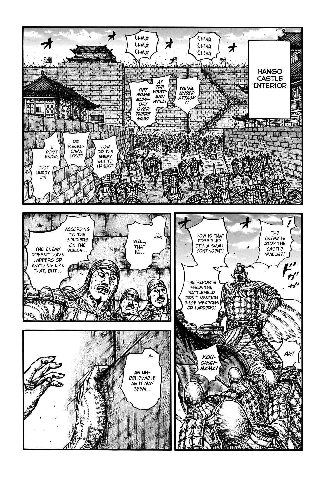 Kingdom Chapter 816 page 3