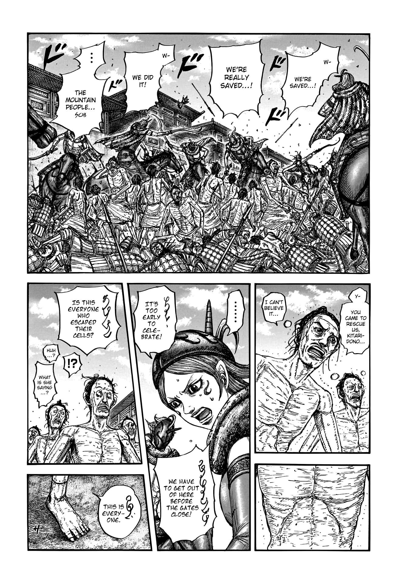 Kingdom Chapter 817 page 5