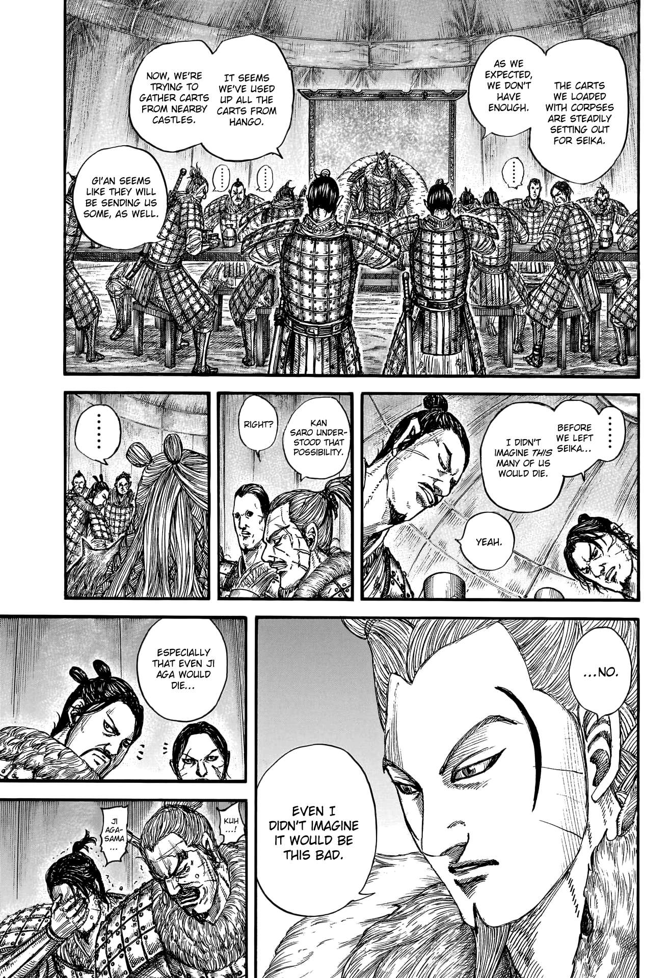 Kingdom Chapter 818 page 5