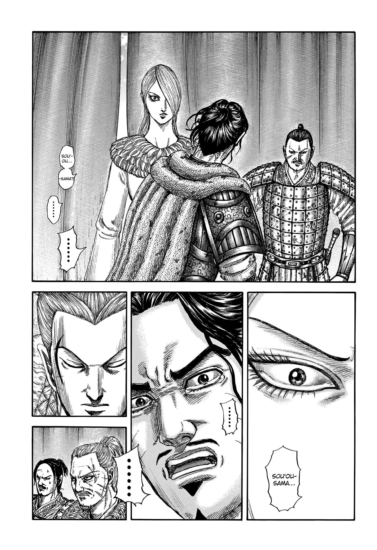 Kingdom Chapter 819 page 3