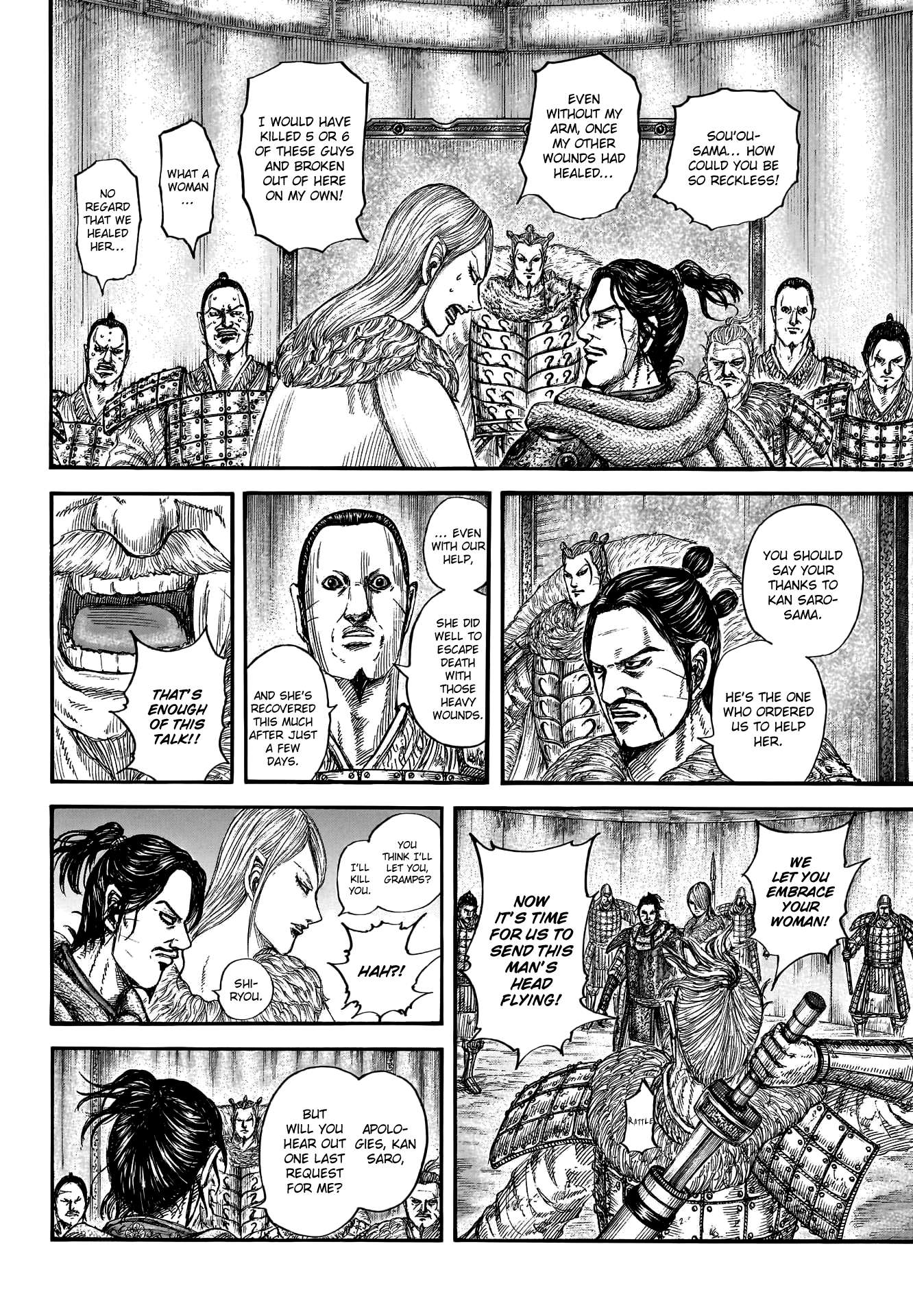 Kingdom Chapter 819 page 5