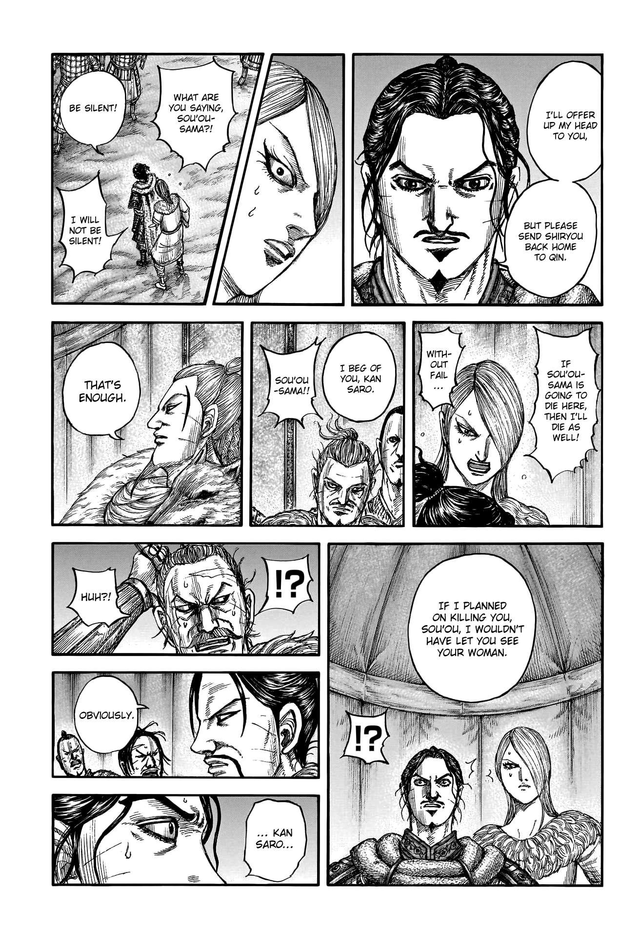 Kingdom Chapter 819 page 6