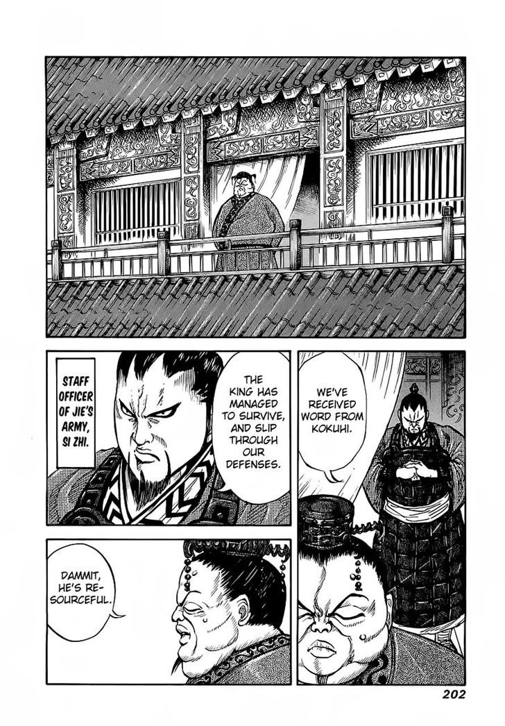 Kingdom Chapter 8 page 4