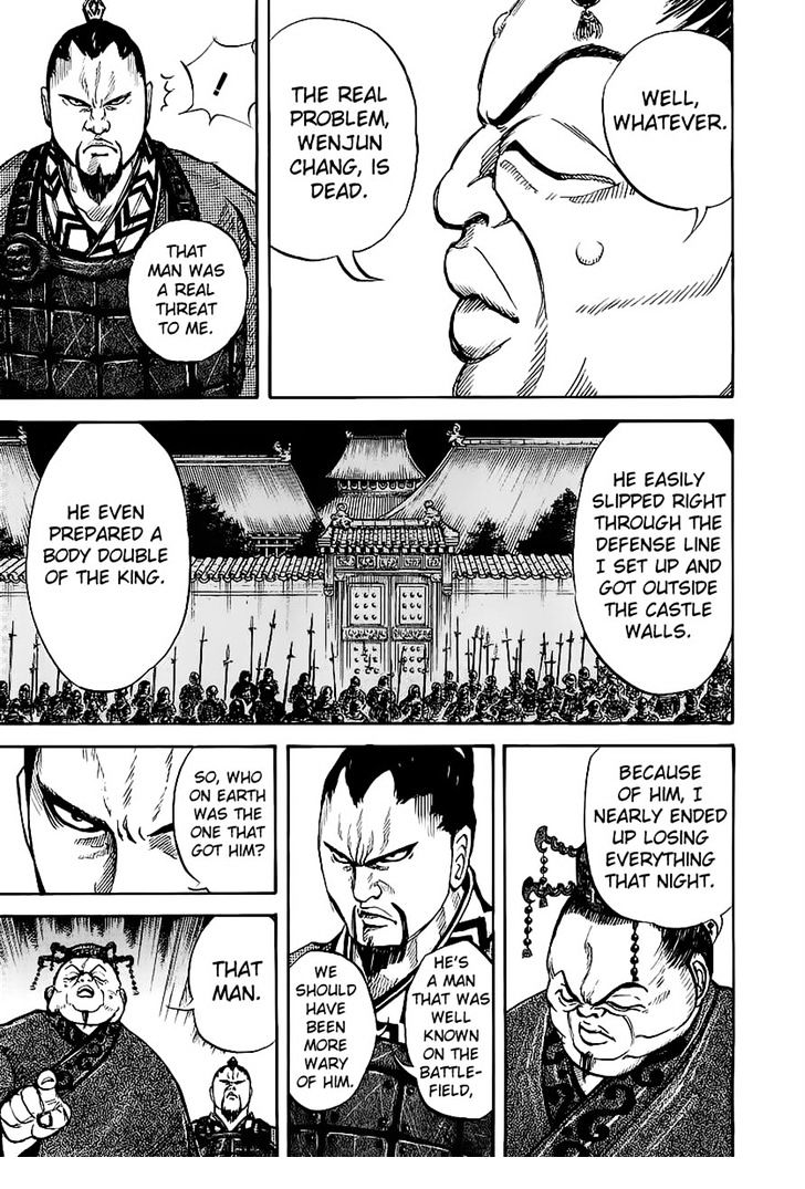 Kingdom Chapter 8 page 5