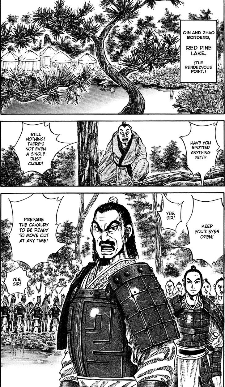 Kingdom Chapter 82 page 3