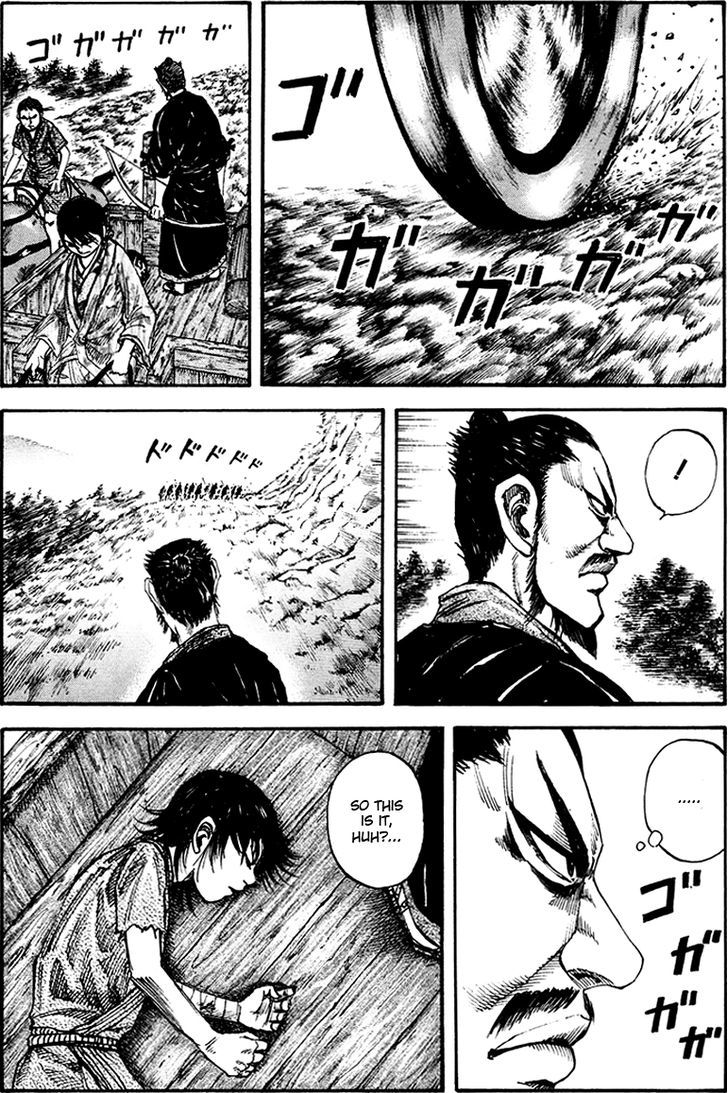 Kingdom Chapter 82 page 4