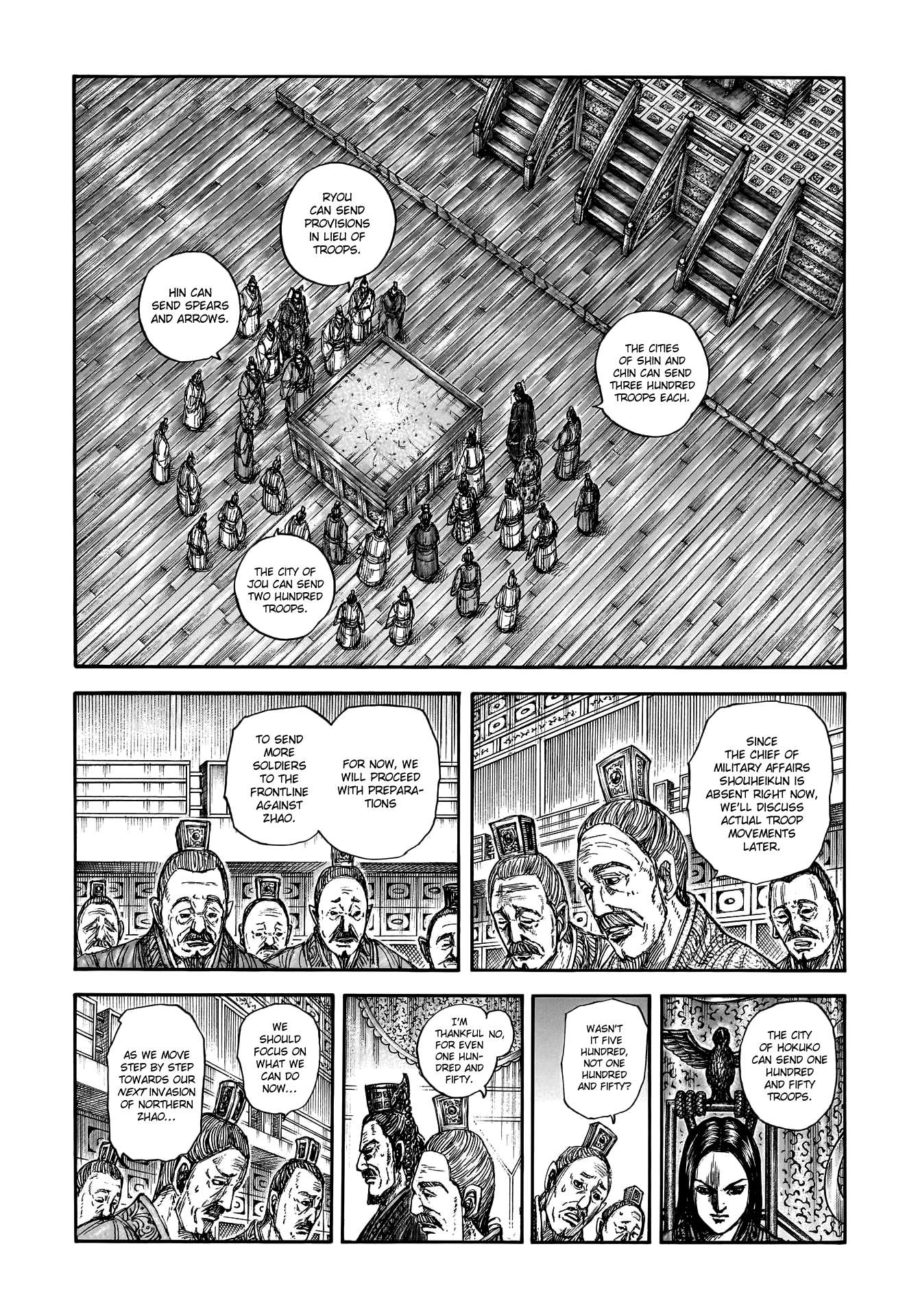 Kingdom Chapter 820 page 4
