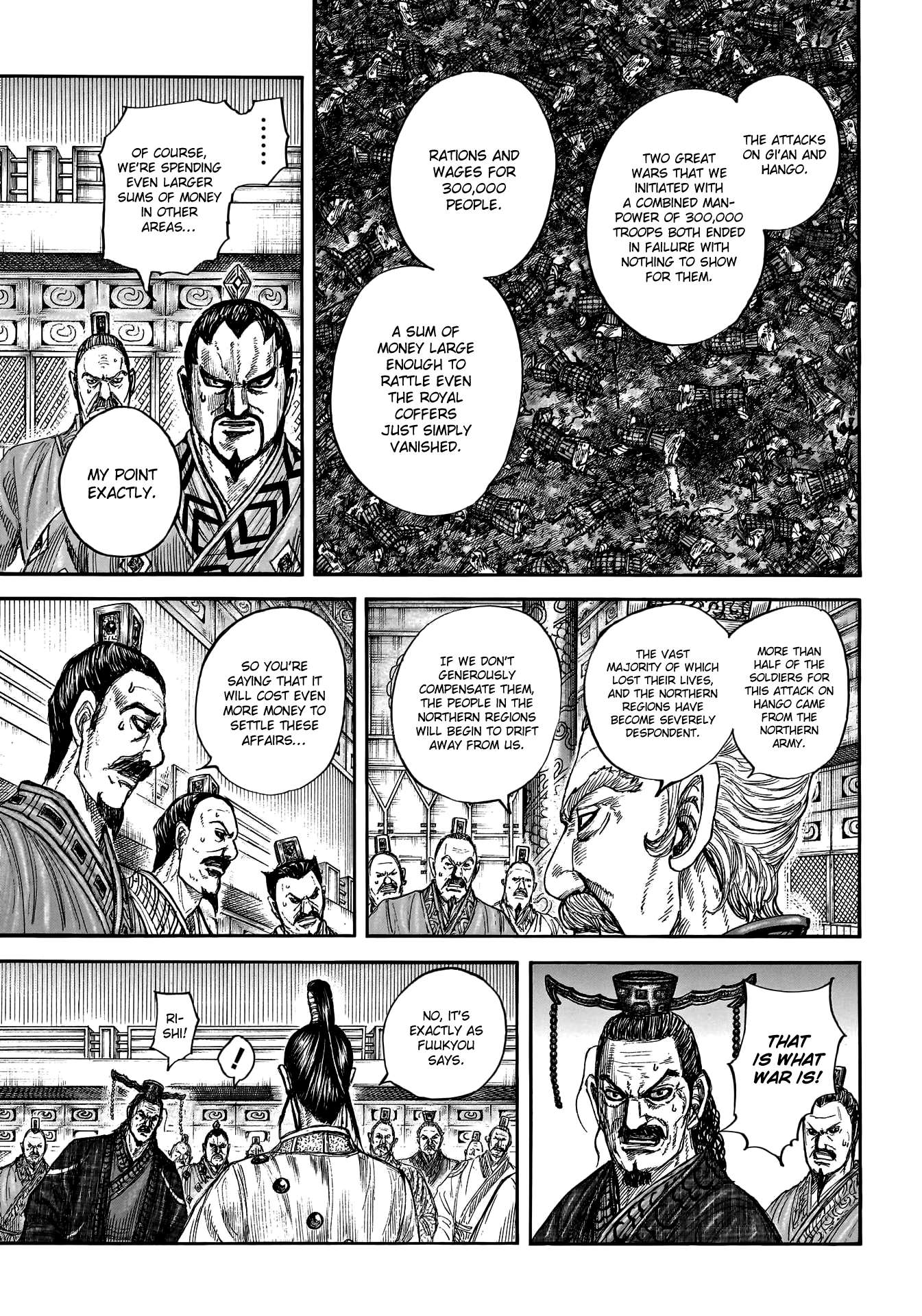 Kingdom Chapter 820 page 6