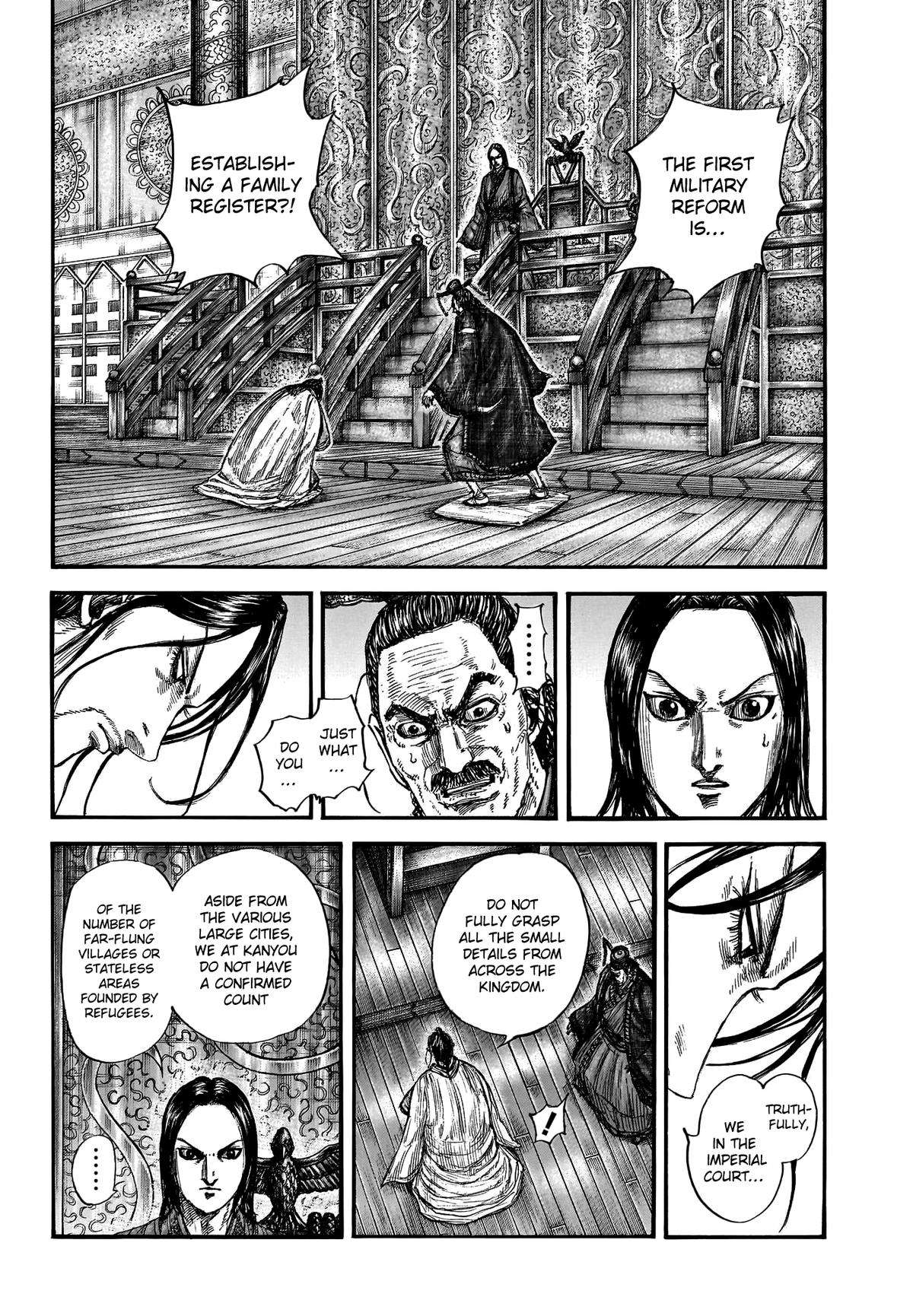 Kingdom Chapter 821 page 3