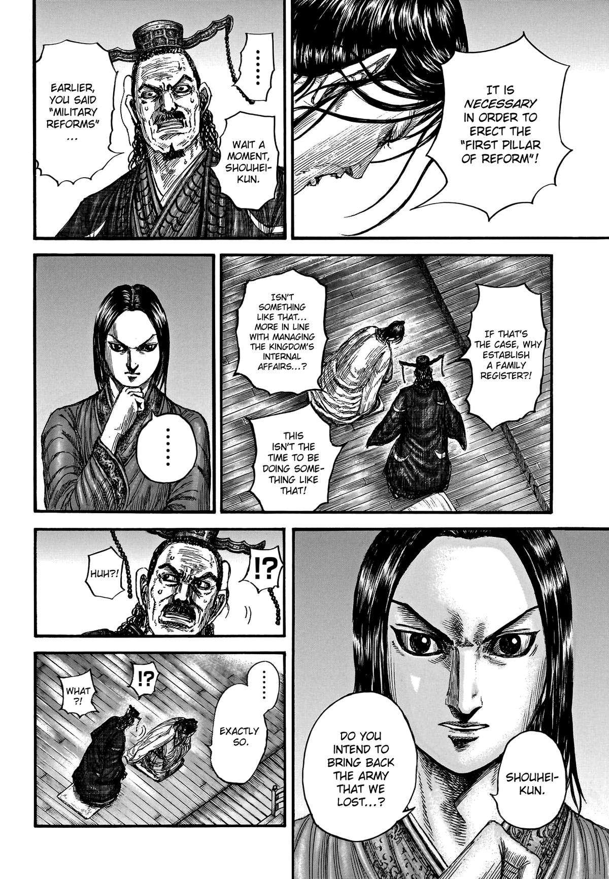Kingdom Chapter 821 page 5