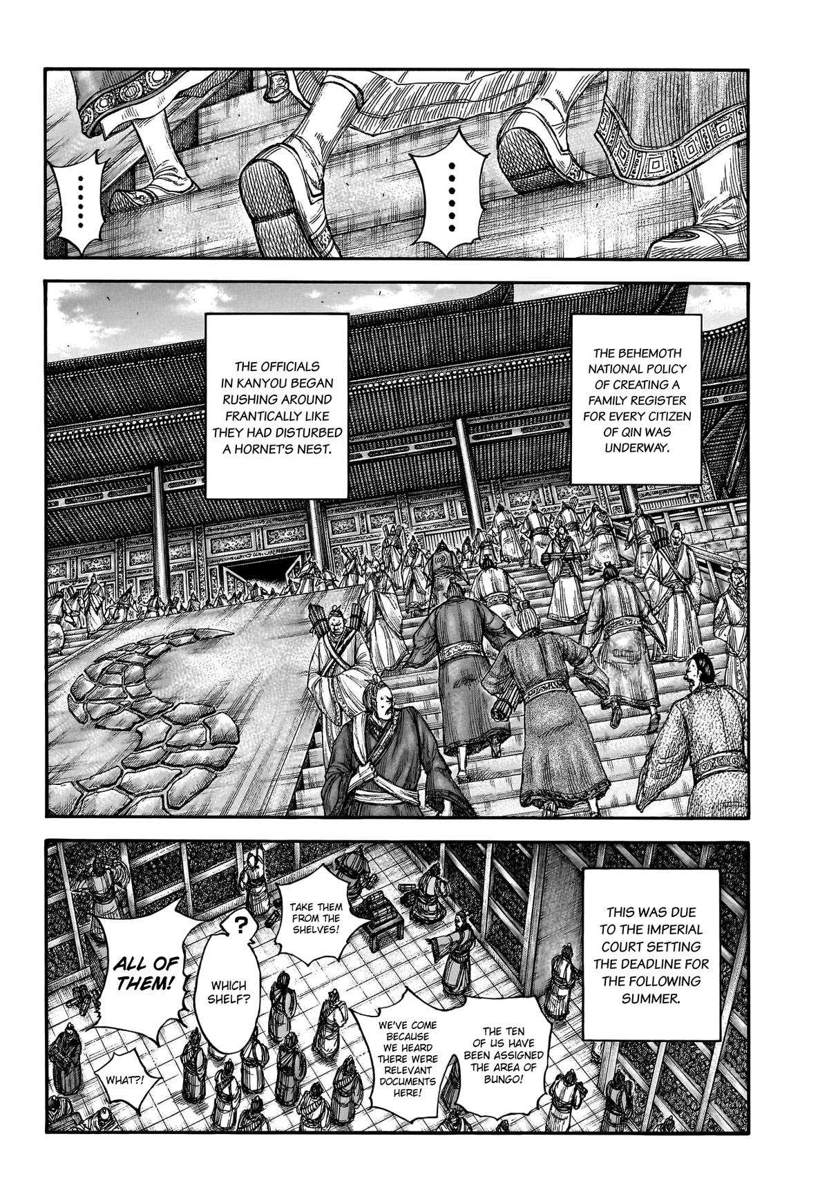 Kingdom Chapter 822 page 3