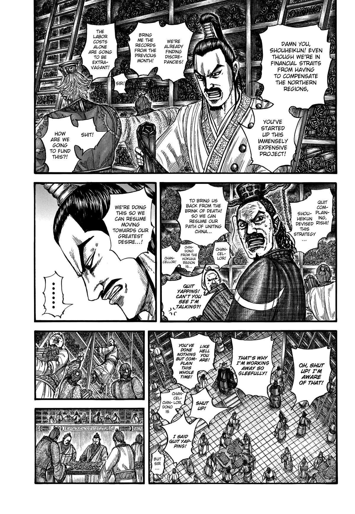 Kingdom Chapter 822 page 4
