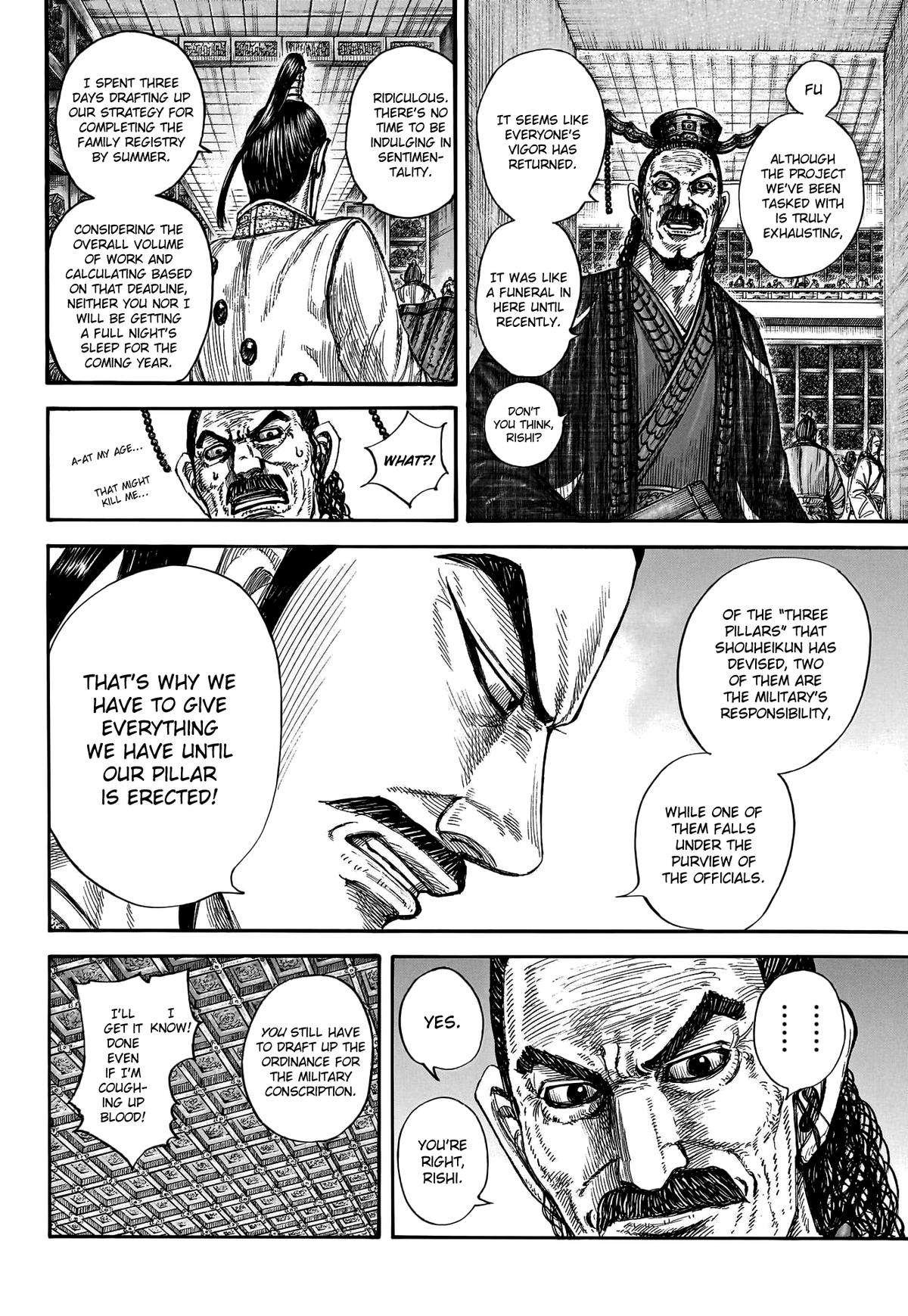 Kingdom Chapter 822 page 5