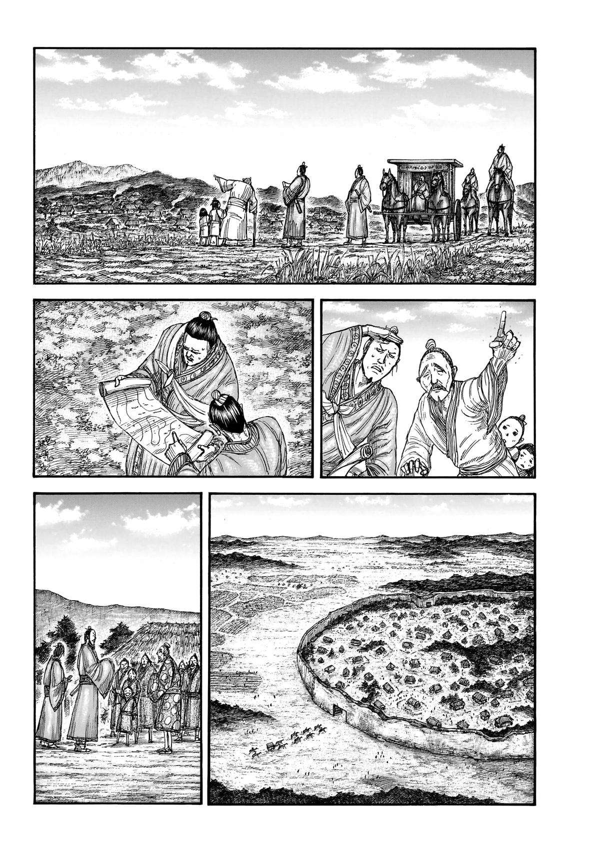 Kingdom Chapter 823 page 3