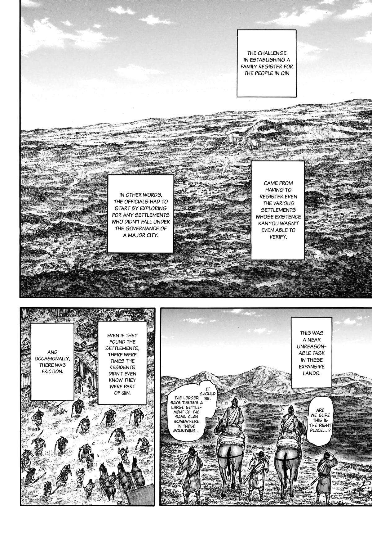 Kingdom Chapter 823 page 5