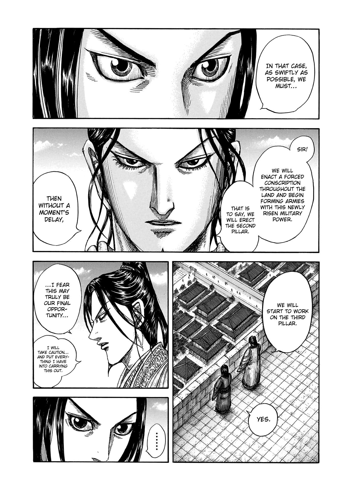 Kingdom Chapter 824 page 6