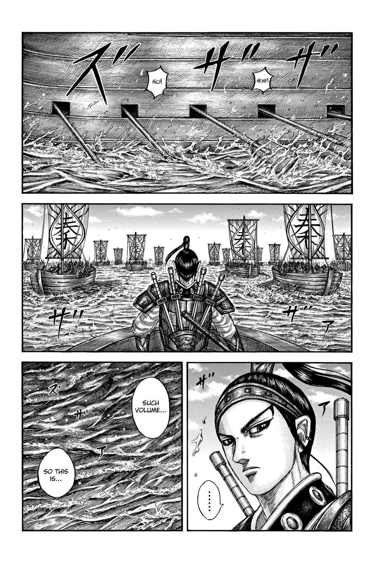 Kingdom Chapter 825 page 2