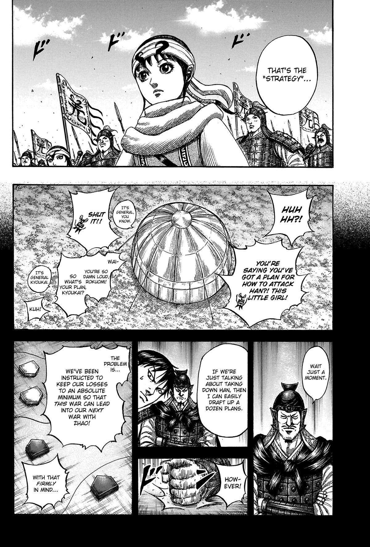 Kingdom Chapter 826 page 5
