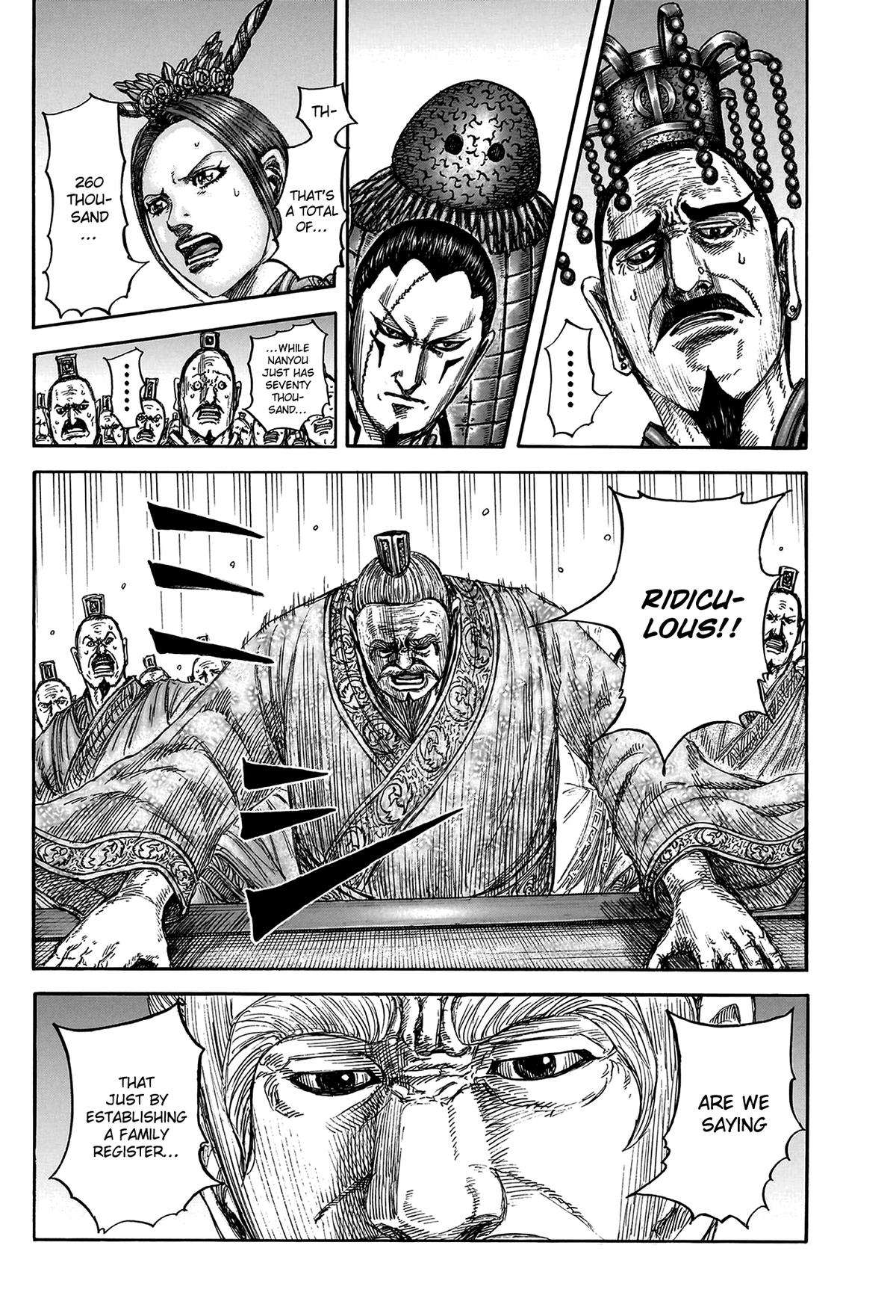 Kingdom Chapter 827 page 3