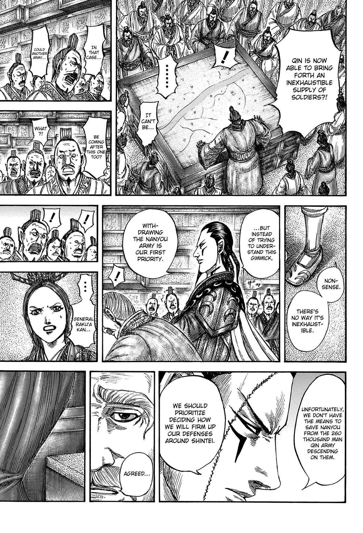 Kingdom Chapter 827 page 4