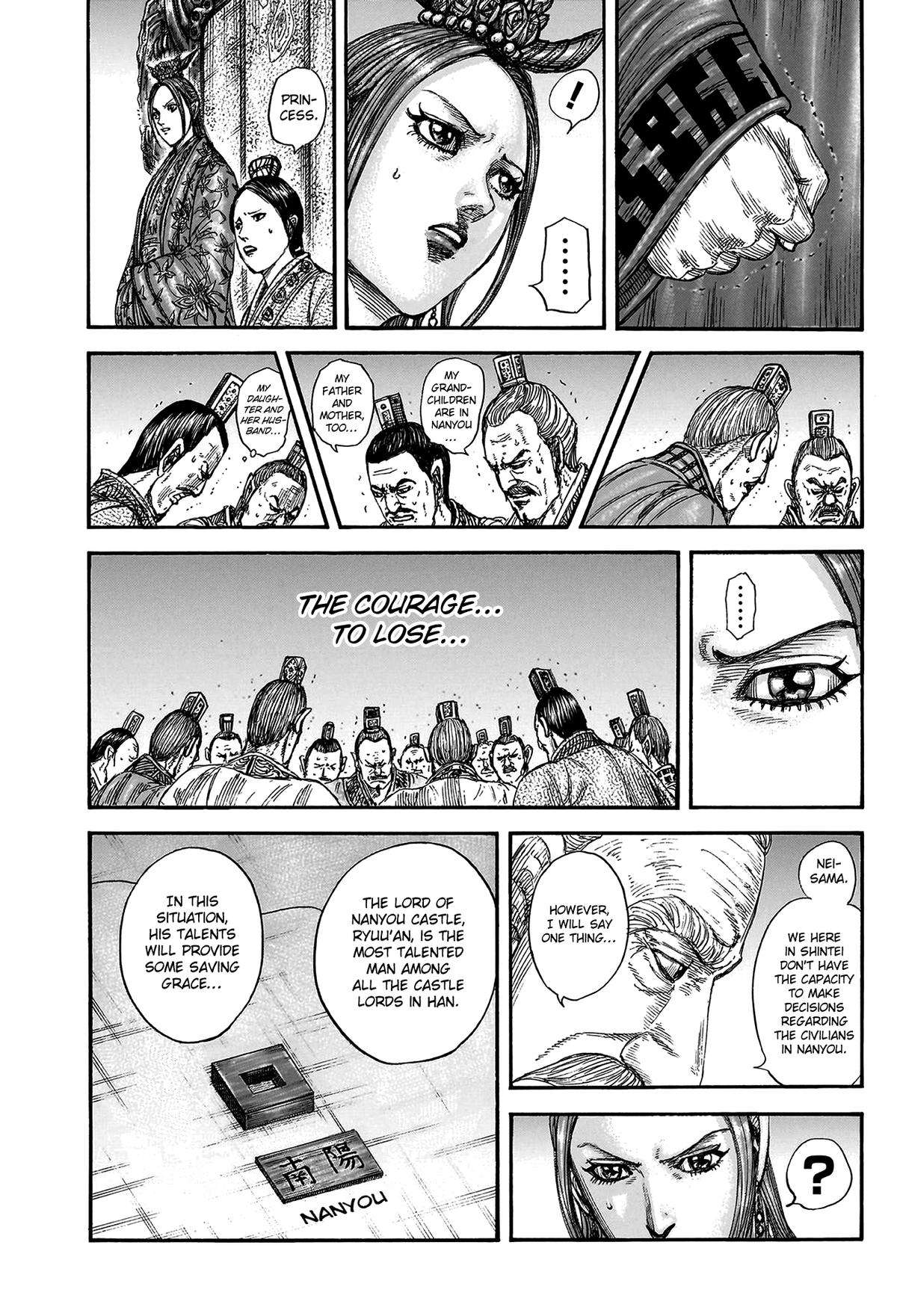 Kingdom Chapter 827 page 6