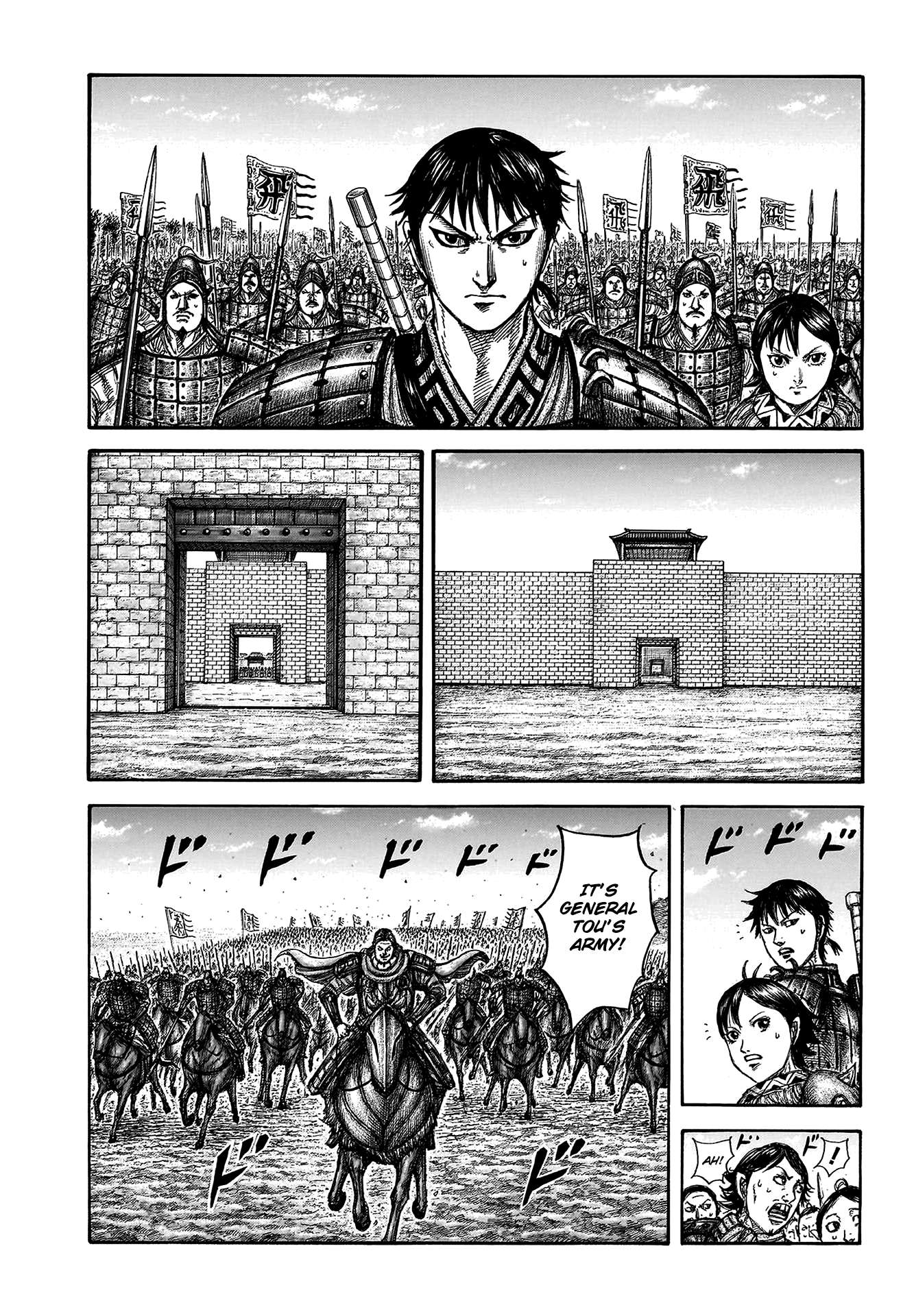 Kingdom Chapter 828 page 3