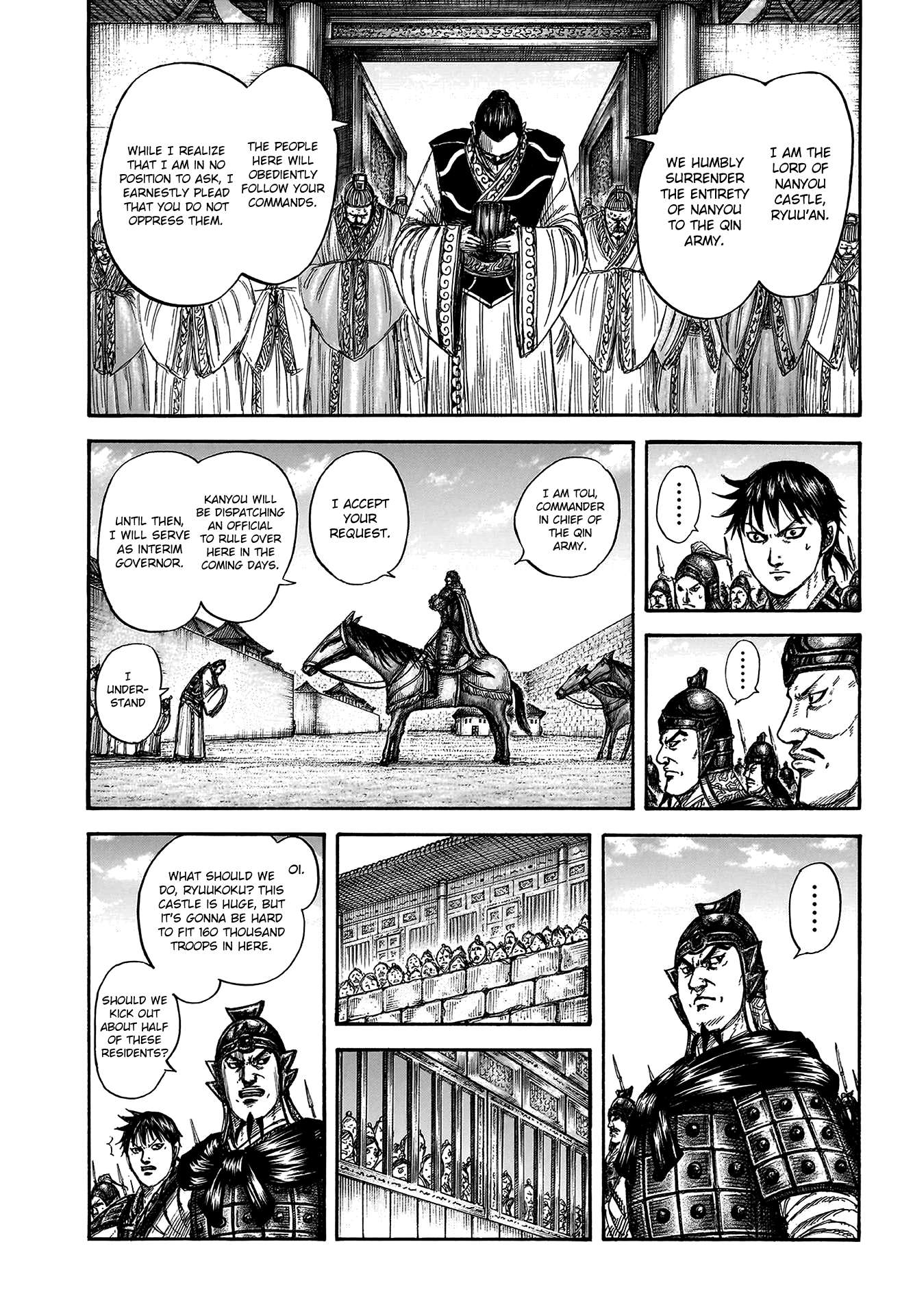 Kingdom Chapter 828 page 6