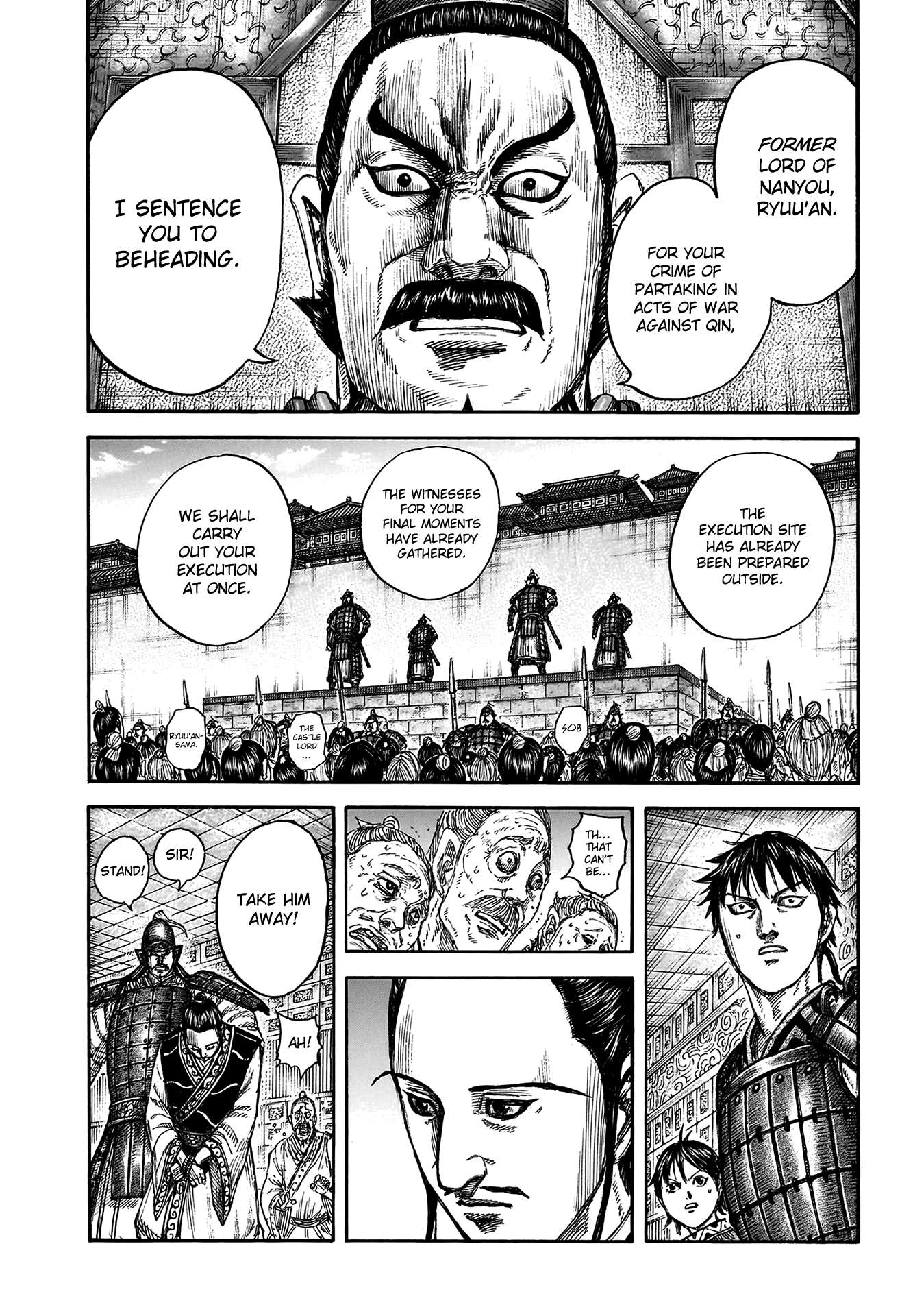 Kingdom Chapter 829 page 5