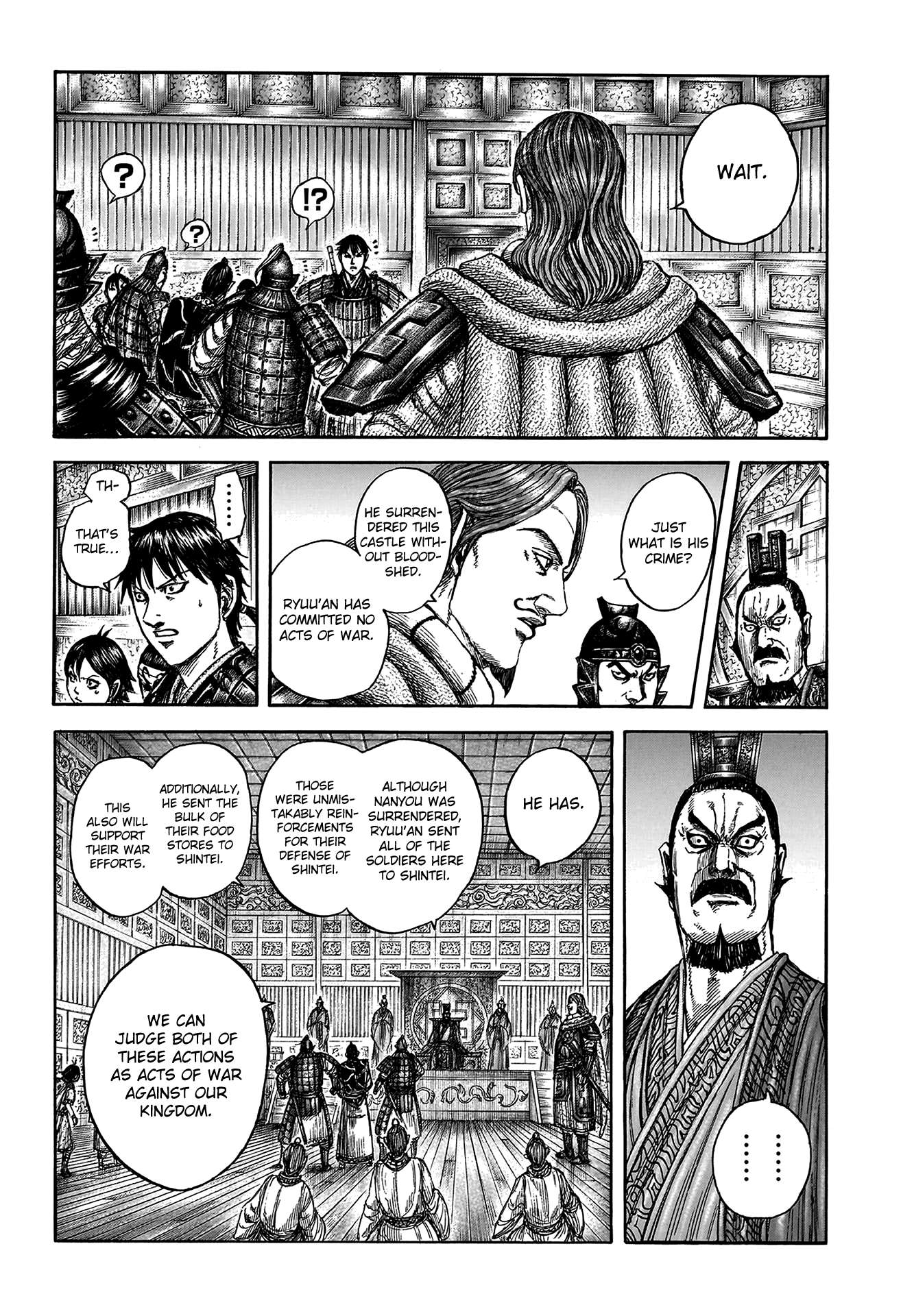 Kingdom Chapter 829 page 6