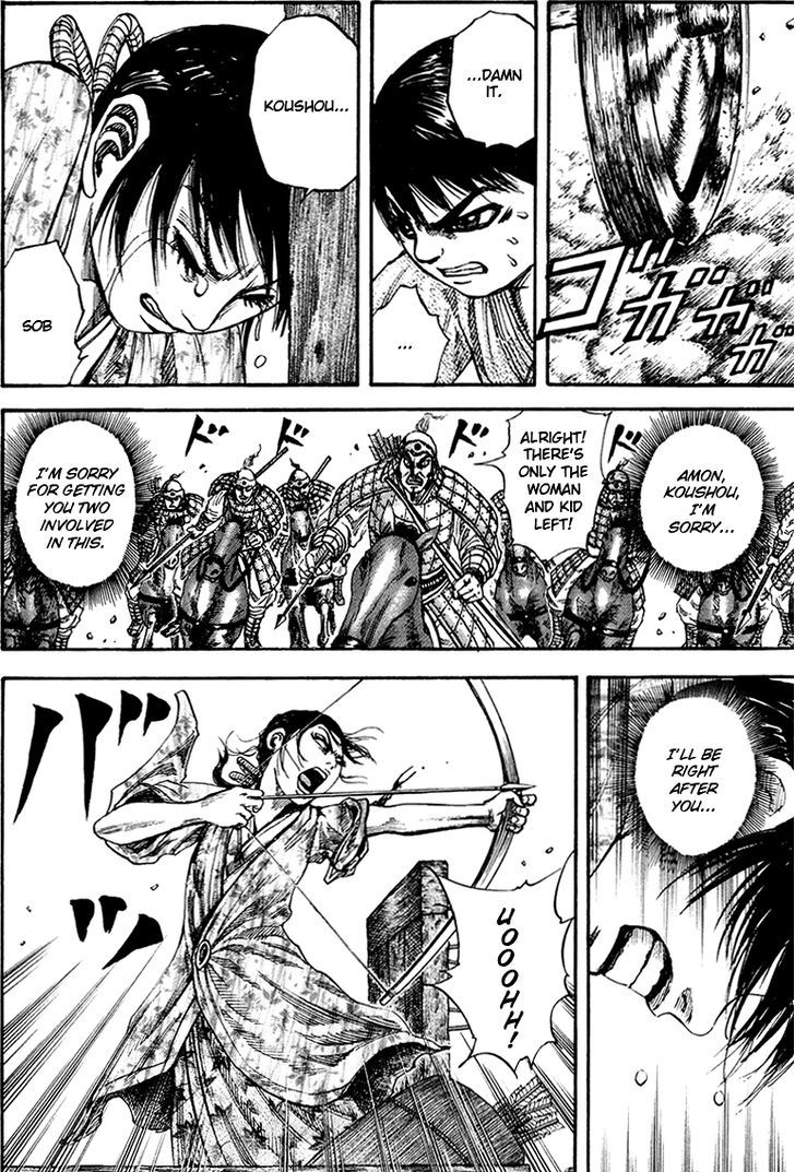 Kingdom Chapter 83 page 4