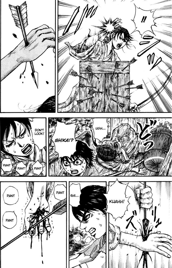 Kingdom Chapter 83 page 6