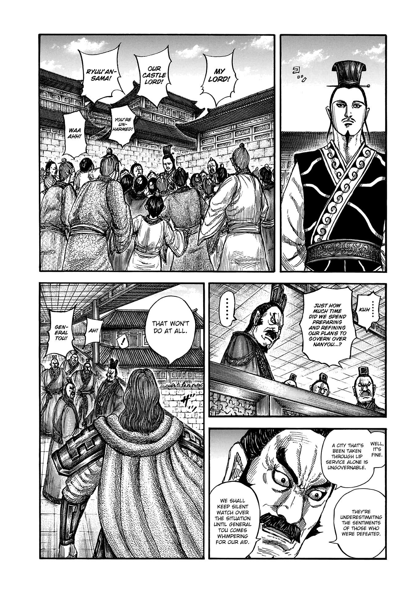 Kingdom Chapter 830 page 4