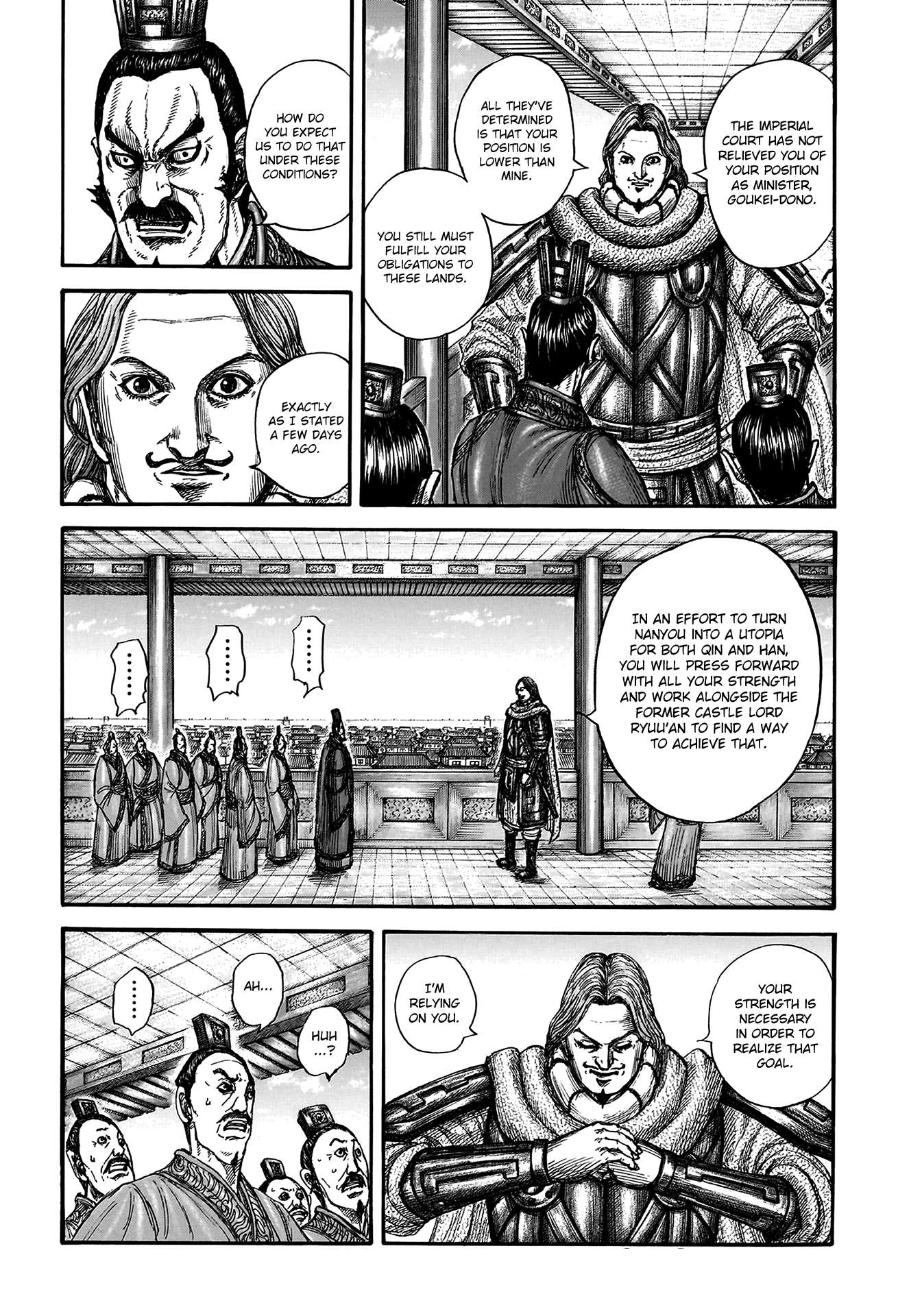 Kingdom Chapter 830 page 5