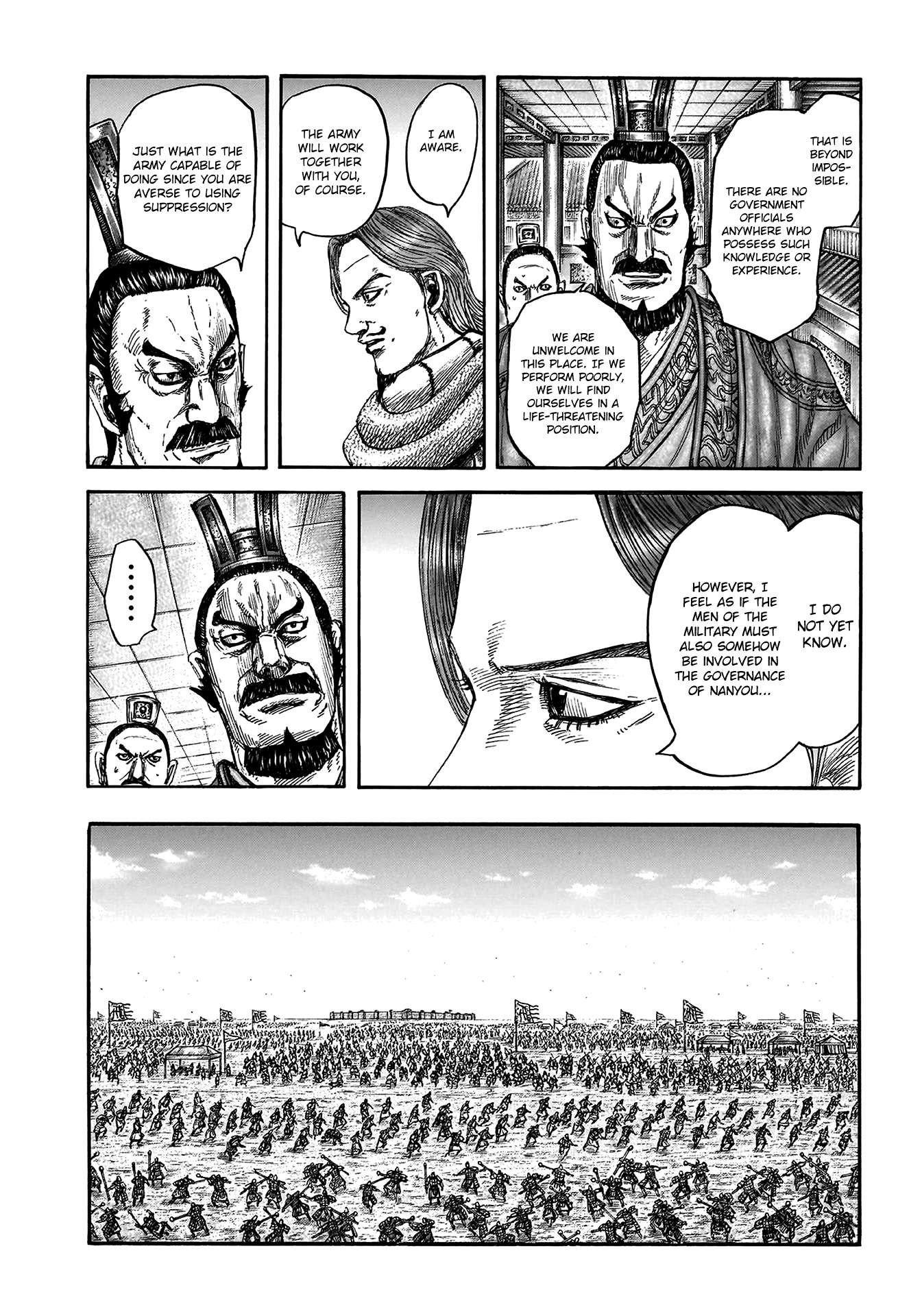 Kingdom Chapter 830 page 6