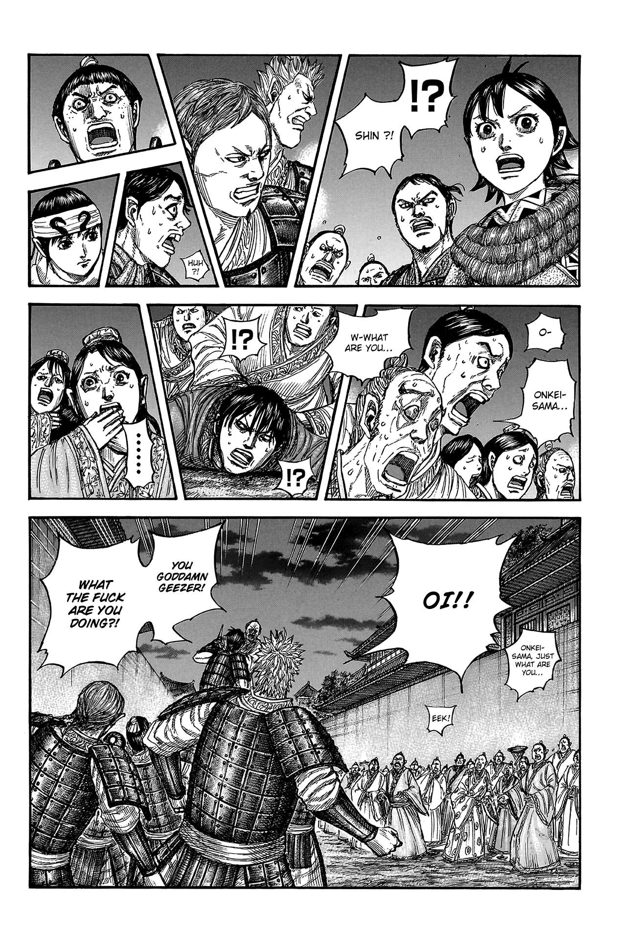 Kingdom Chapter 831 page 4