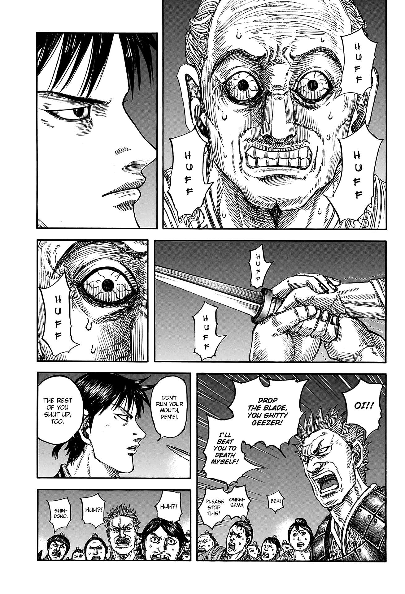 Kingdom Chapter 831 page 5