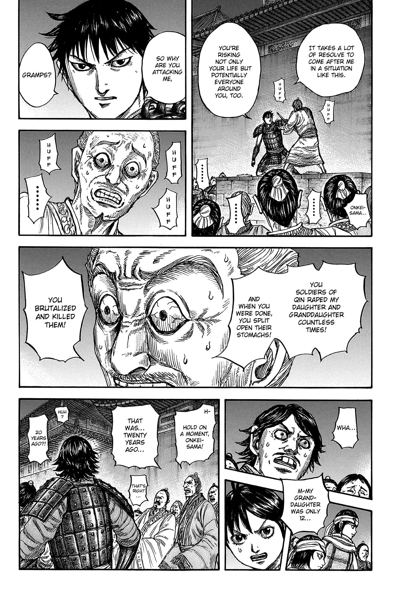 Kingdom Chapter 831 page 6