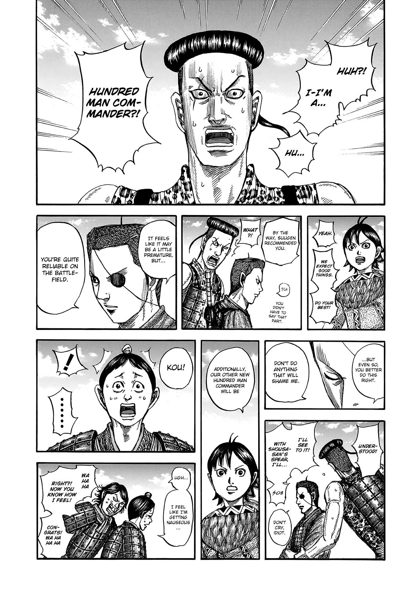 Kingdom Chapter 832 page 3
