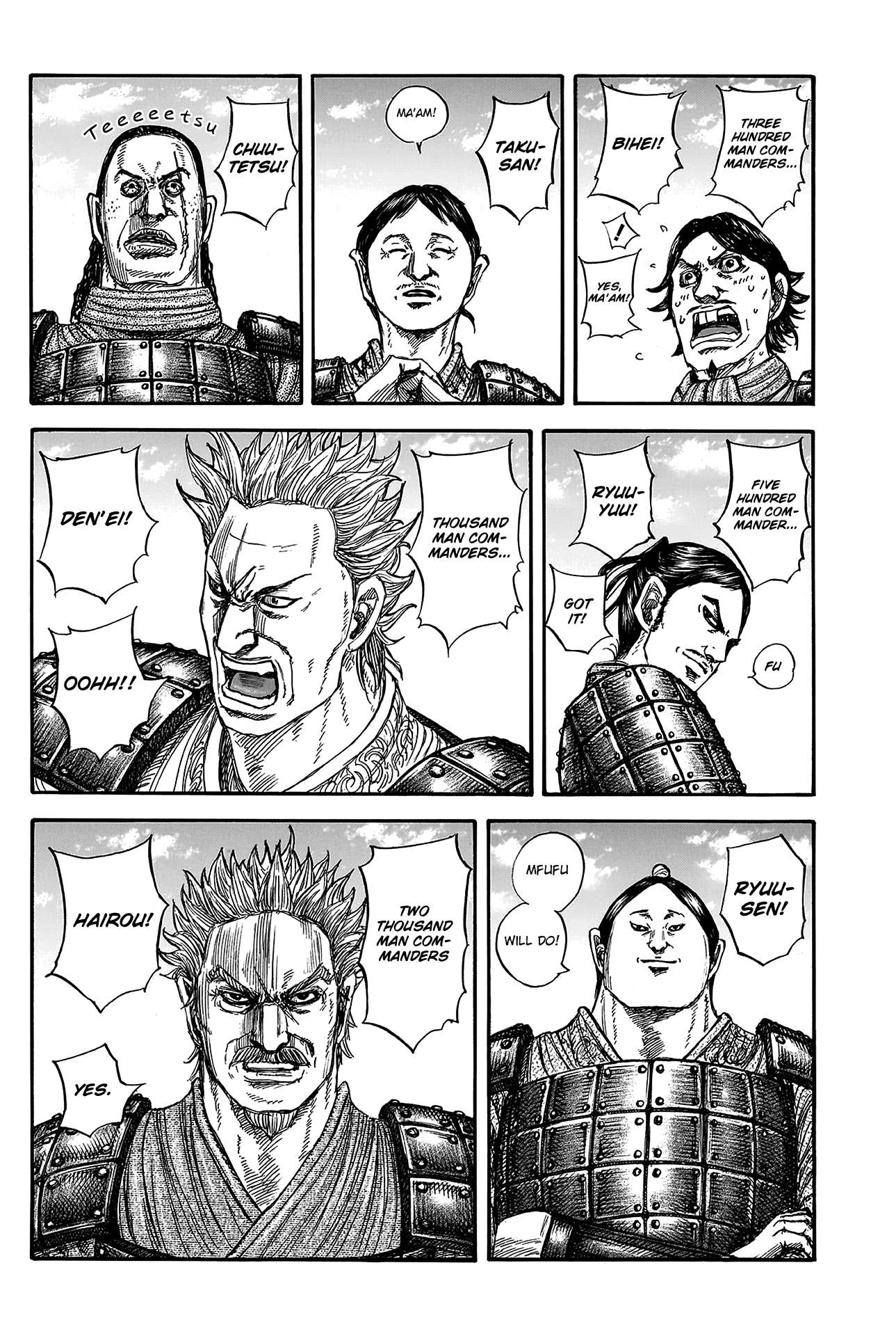 Kingdom Chapter 832 page 4