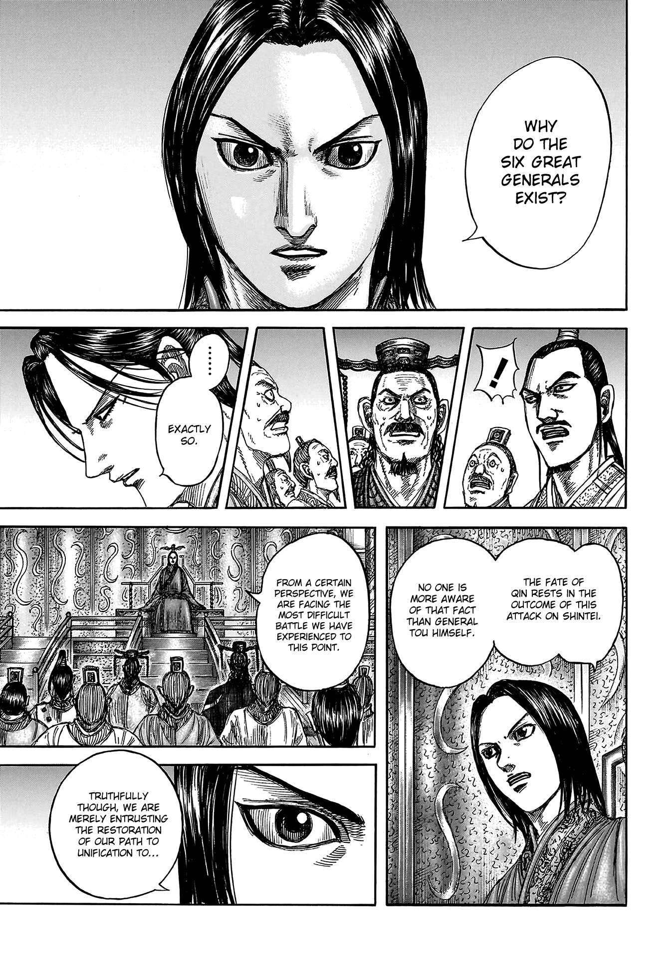 Kingdom Chapter 833 page 5