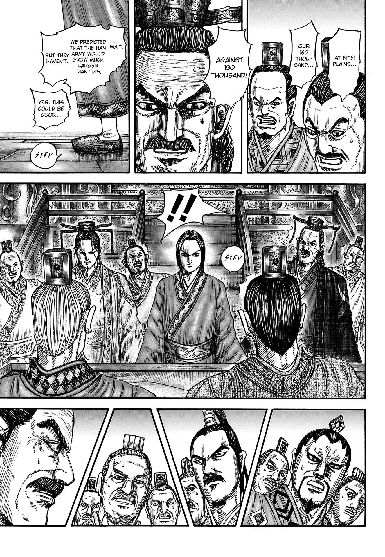 Kingdom Chapter 835 page 5