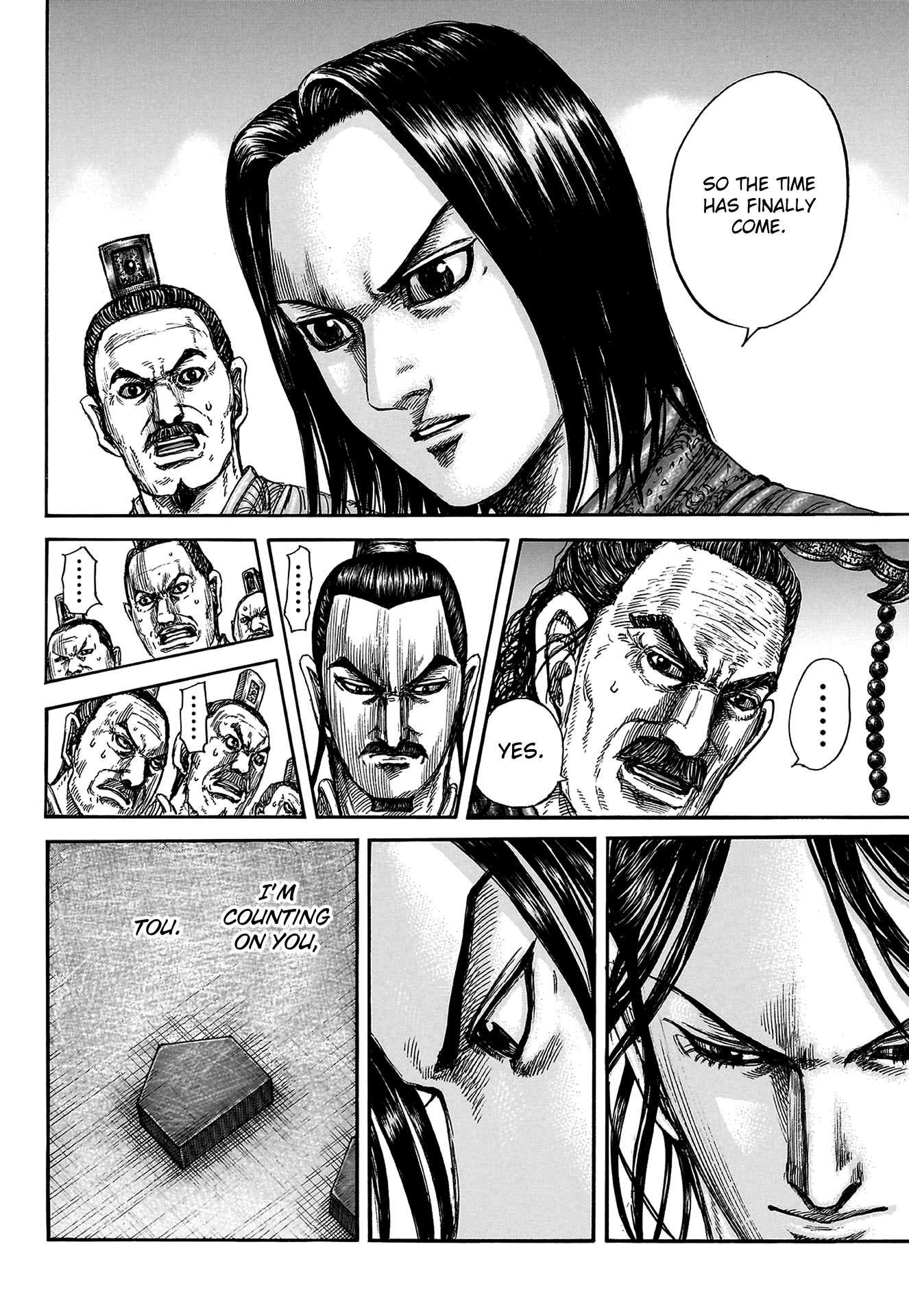 Kingdom Chapter 835 page 6