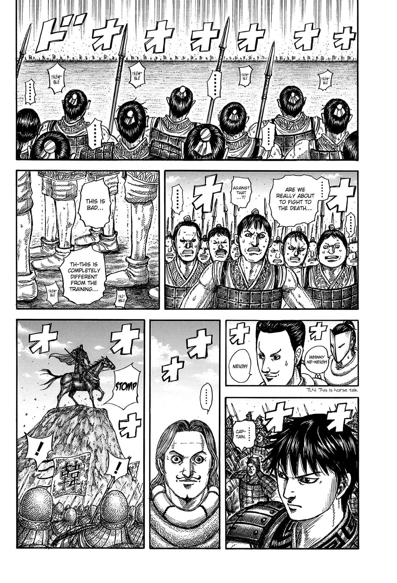 Kingdom Chapter 836 page 4
