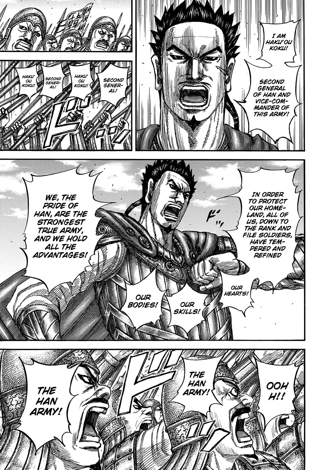 Kingdom Chapter 836 page 5