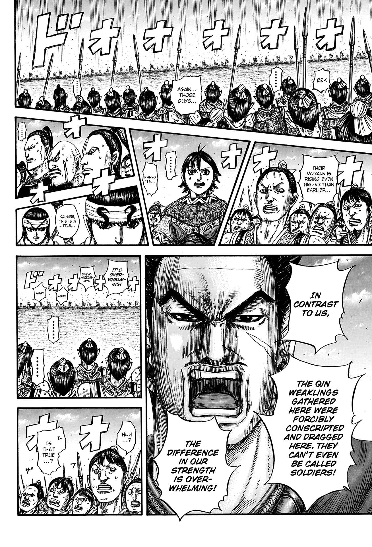Kingdom Chapter 836 page 6