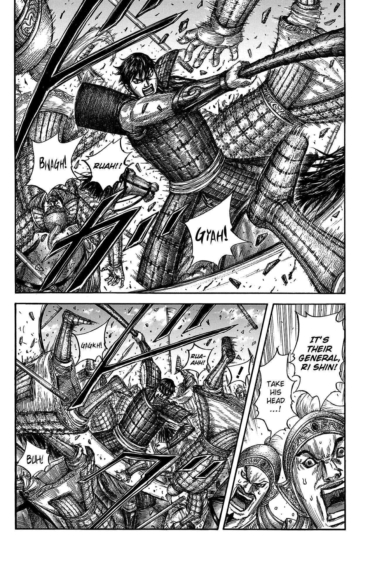 Kingdom Chapter 838 page 4