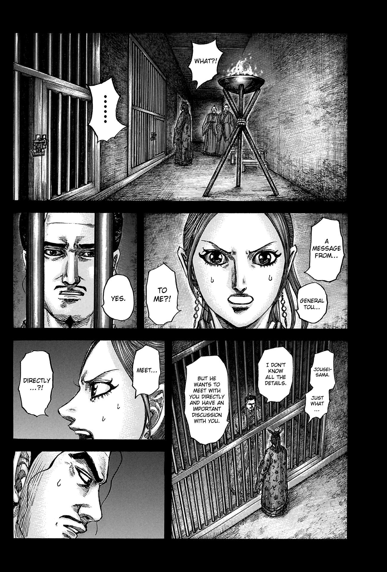 Kingdom Chapter 839 page 4