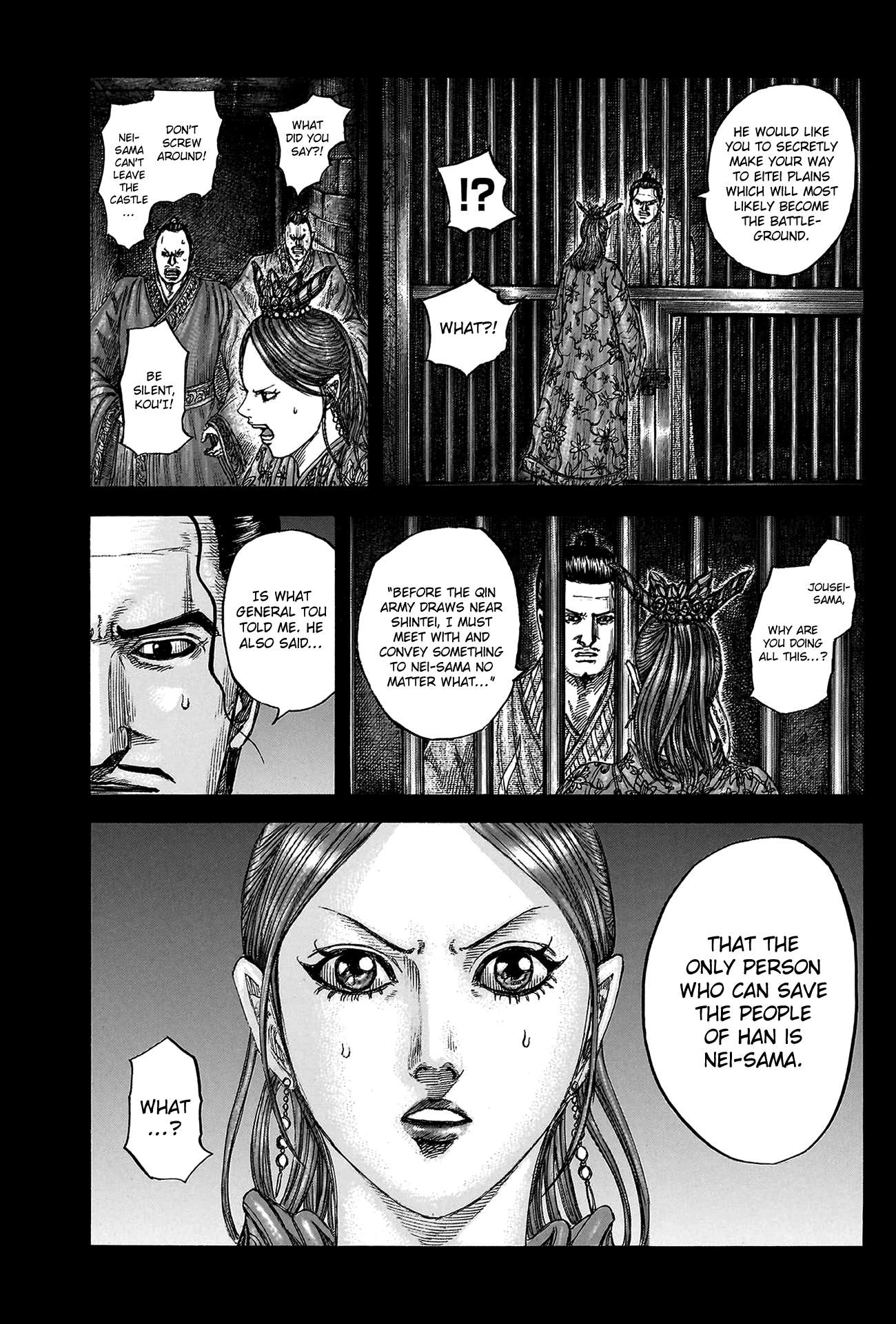 Kingdom Chapter 839 page 5