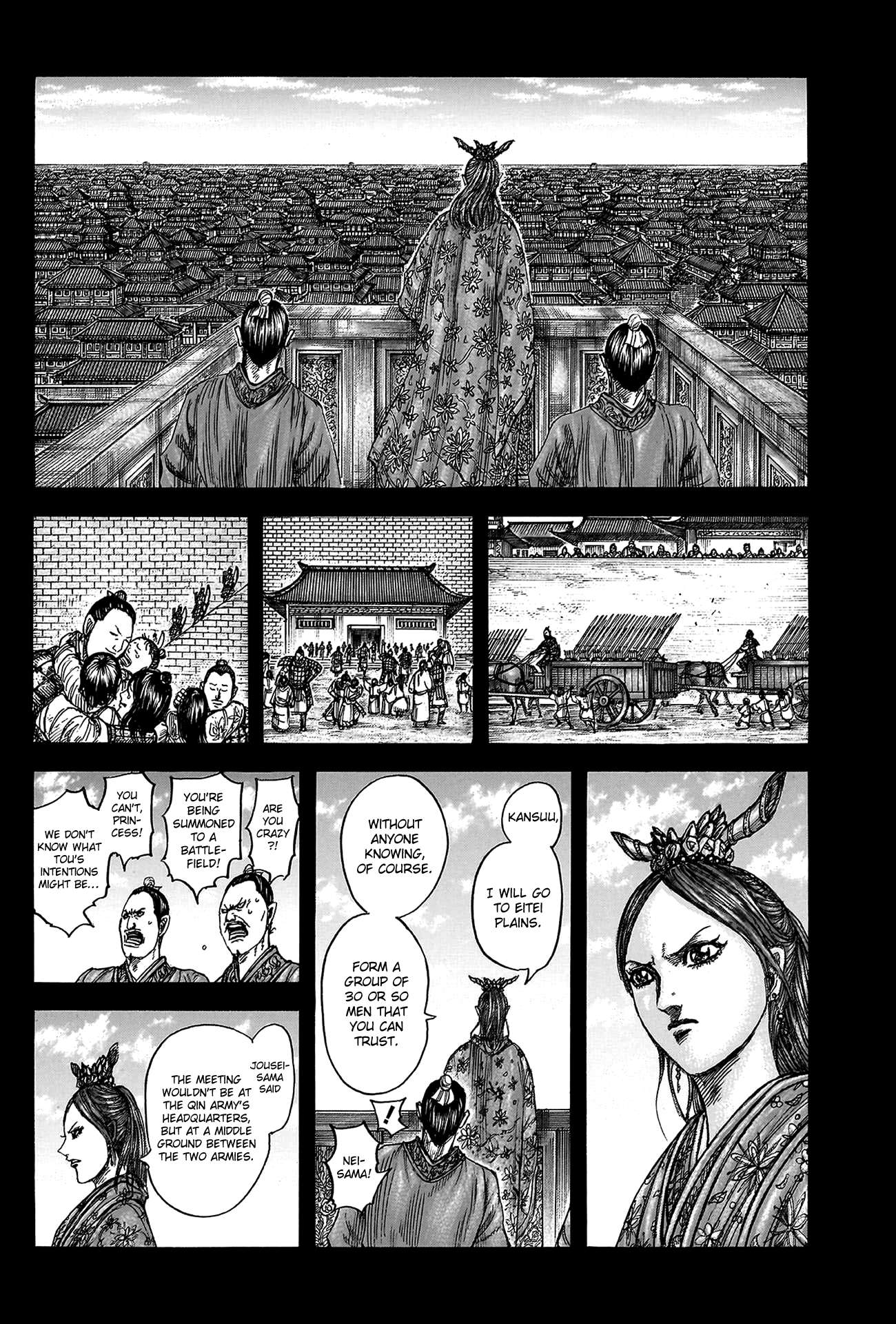 Kingdom Chapter 839 page 6