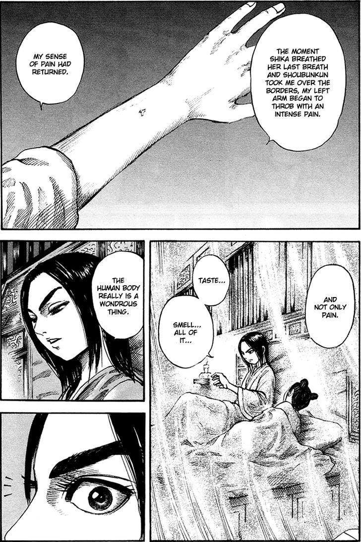 Kingdom Chapter 84 page 2